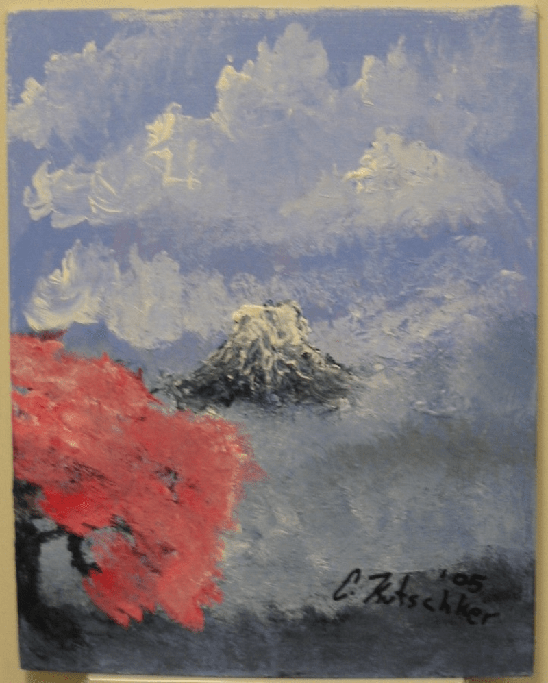 image of Mt. Fuji